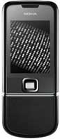 Nokia 8800 Sapphire Black