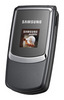 Samsung SGH-B320