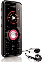 Philips M200