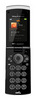 Sony Ericsson W980i