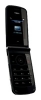 Philips Xenium X600