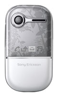 Sony Ericsson  SONYERICSSON Z250i