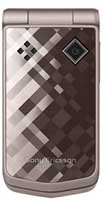 Sony ericsson SONYERICSSON Z555i