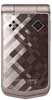 Sony ericsson SONYERICSSON Z555i